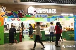 9分钟教程!渭南厂区在那个地方_哔哩哔哩-3